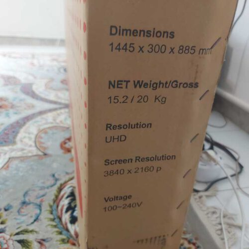 LED50اینچ پلمپ با گارانتی