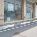 اجاره مغازه 33 متری منطقه شهرکی