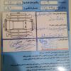 پادراپلاس مدل1400