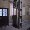 اپارتمان 50 متری طبقه همکف