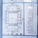 پژو پارس سفید
