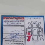 پژو 206اس دی