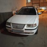 سمند تمیز