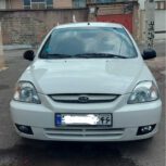 فروش خودرو کیا ریو LS1500