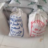 فروش برنج ایرانی عمده
