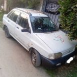 پراید